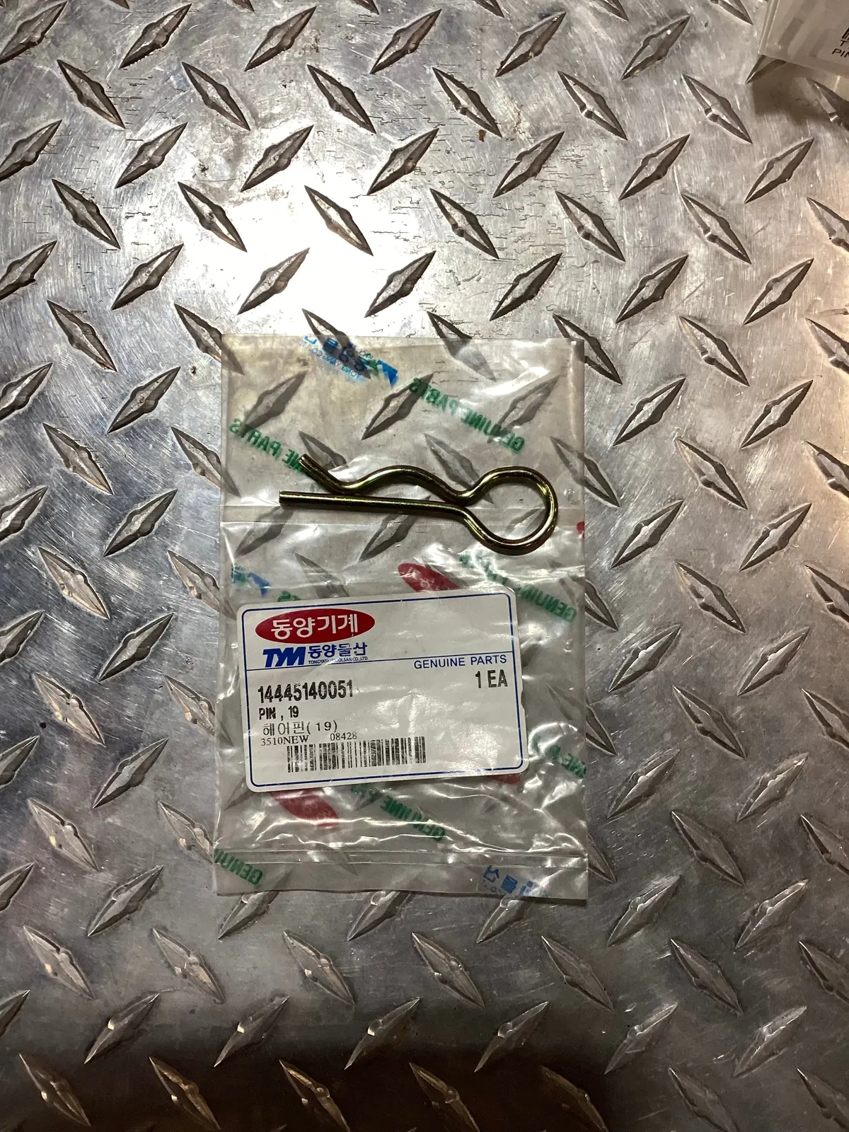 Tym/Mahindra Pin 19, 14445140051 1
