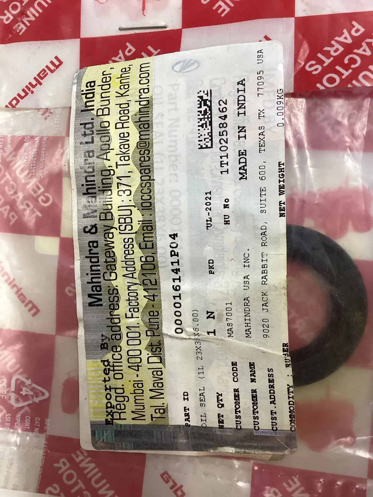 Mahindra Oil Seal 38X24x6: #000016141P04 1