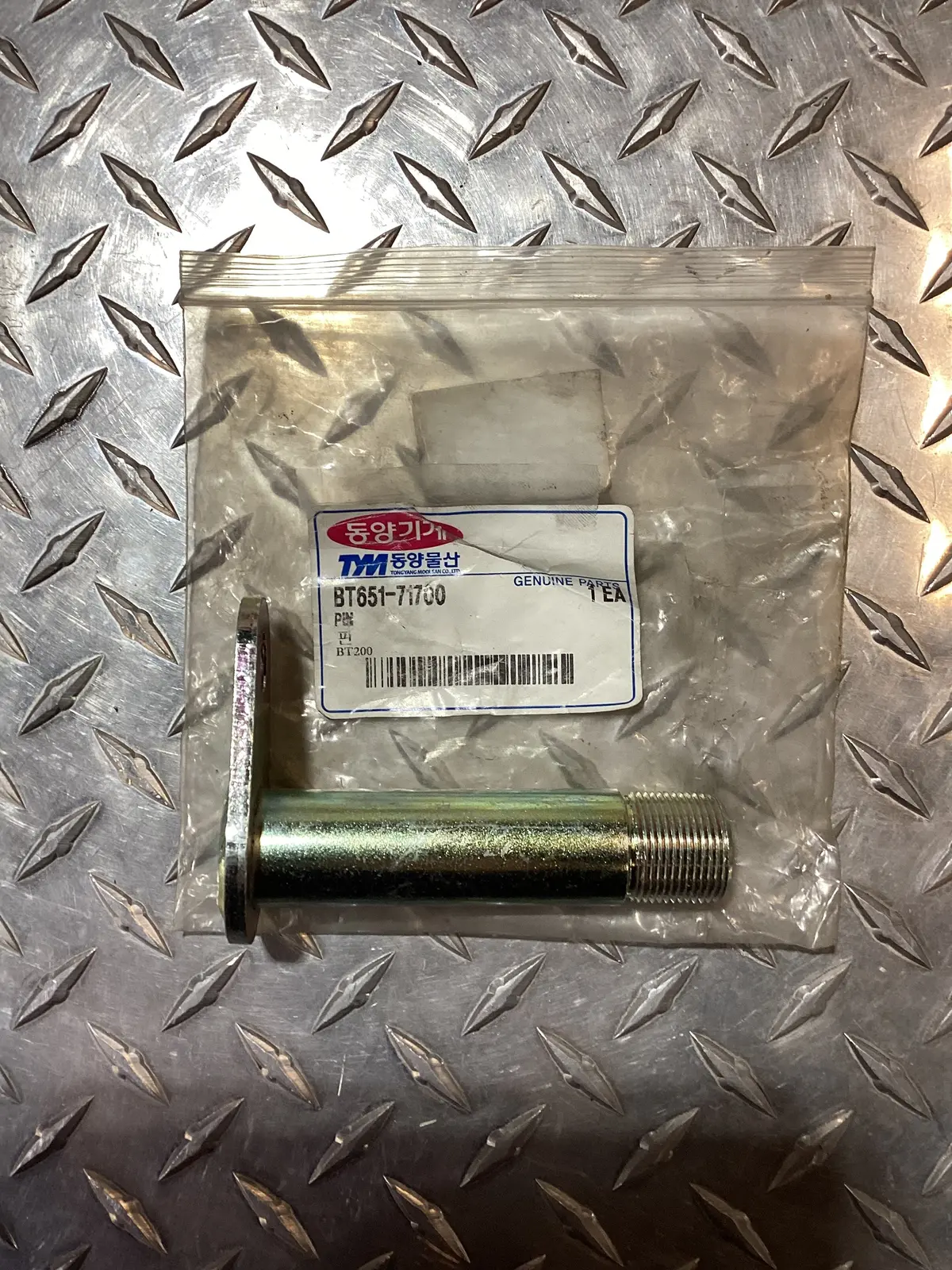 Tym Backhoe Pin, Bt65171700 1