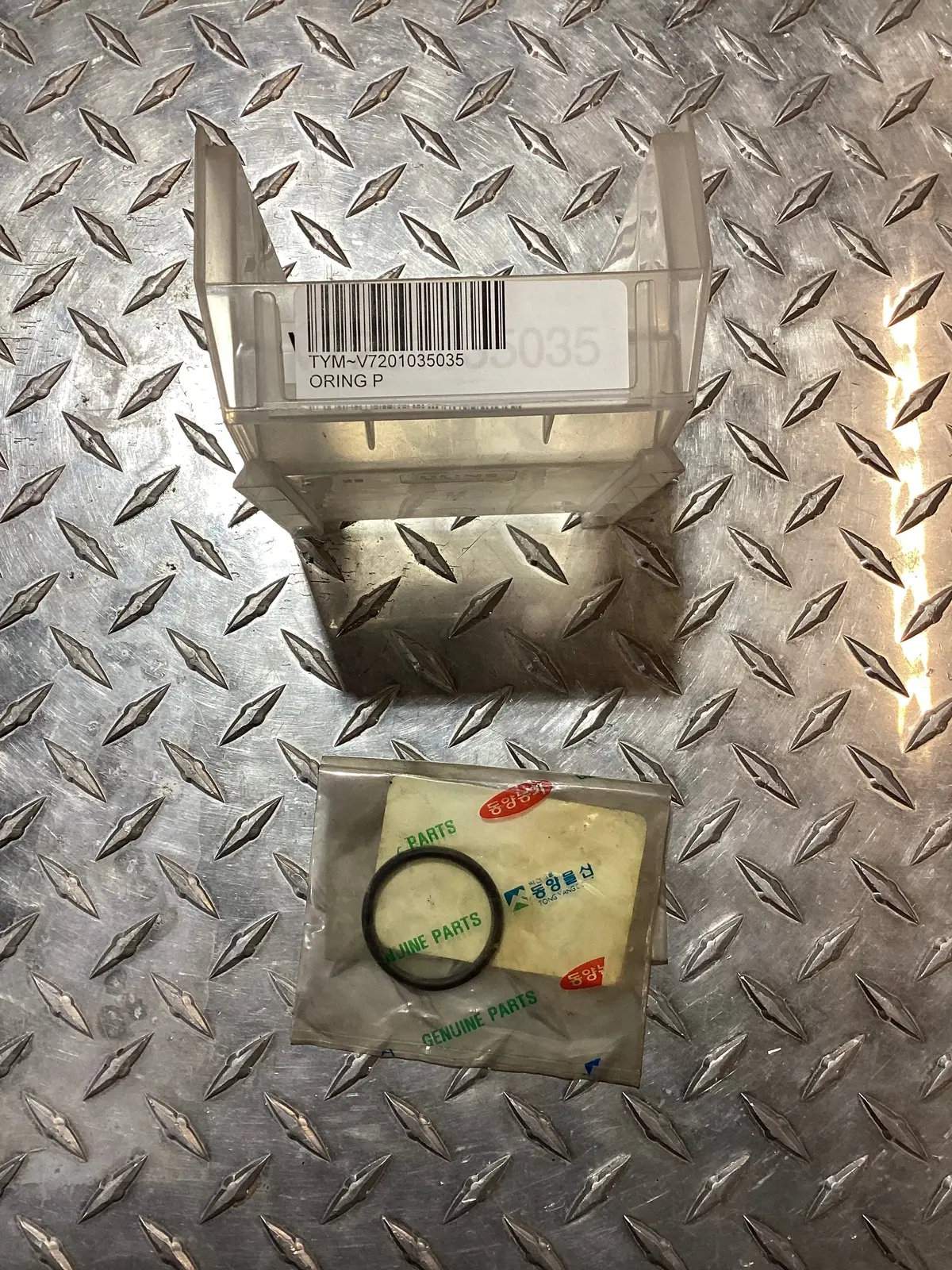 Tym/Mahindra O-Ring, V7201035035 1