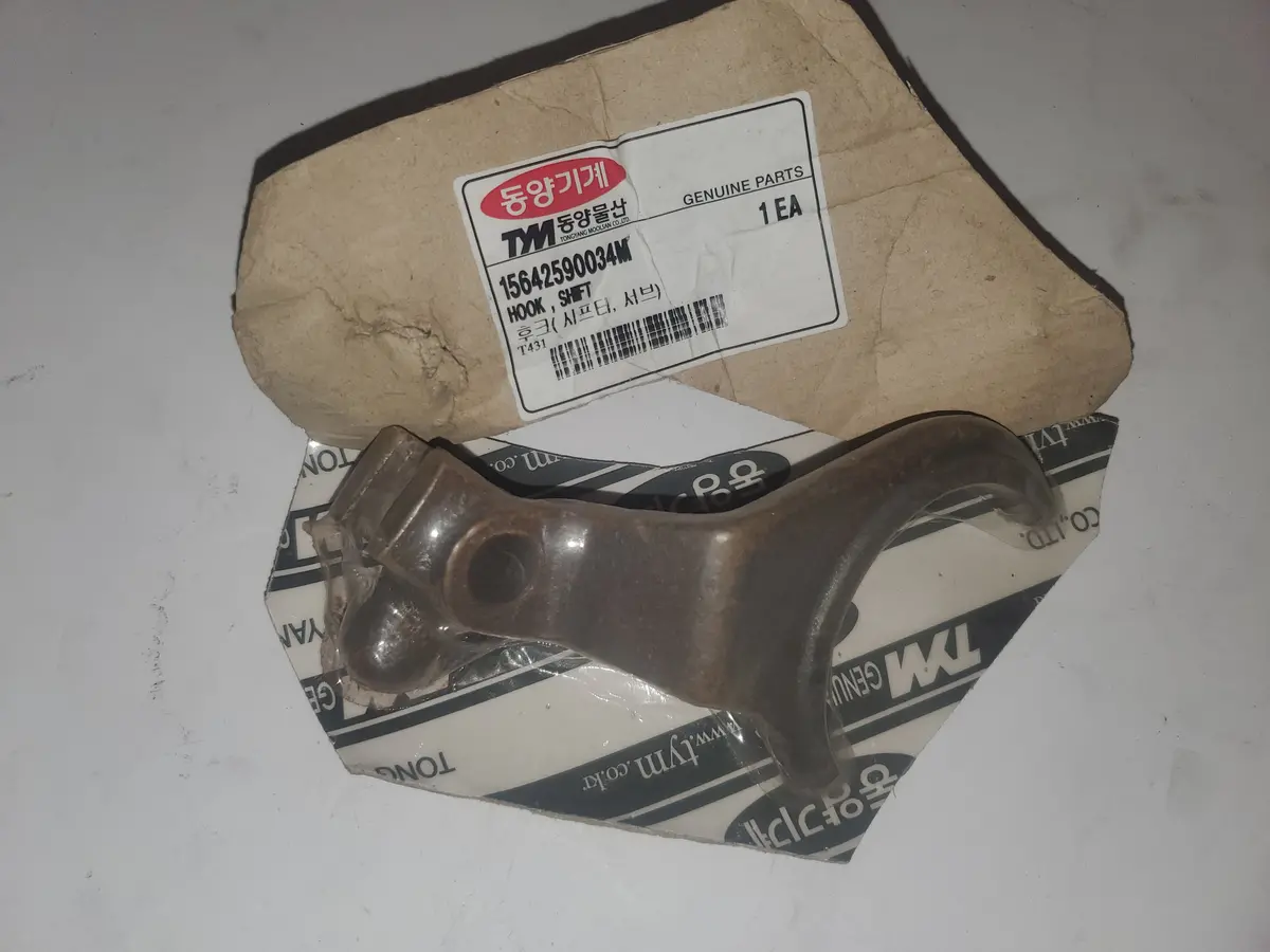 Tym/Mahindra Tractor Shift Hook, 15642590034M 1