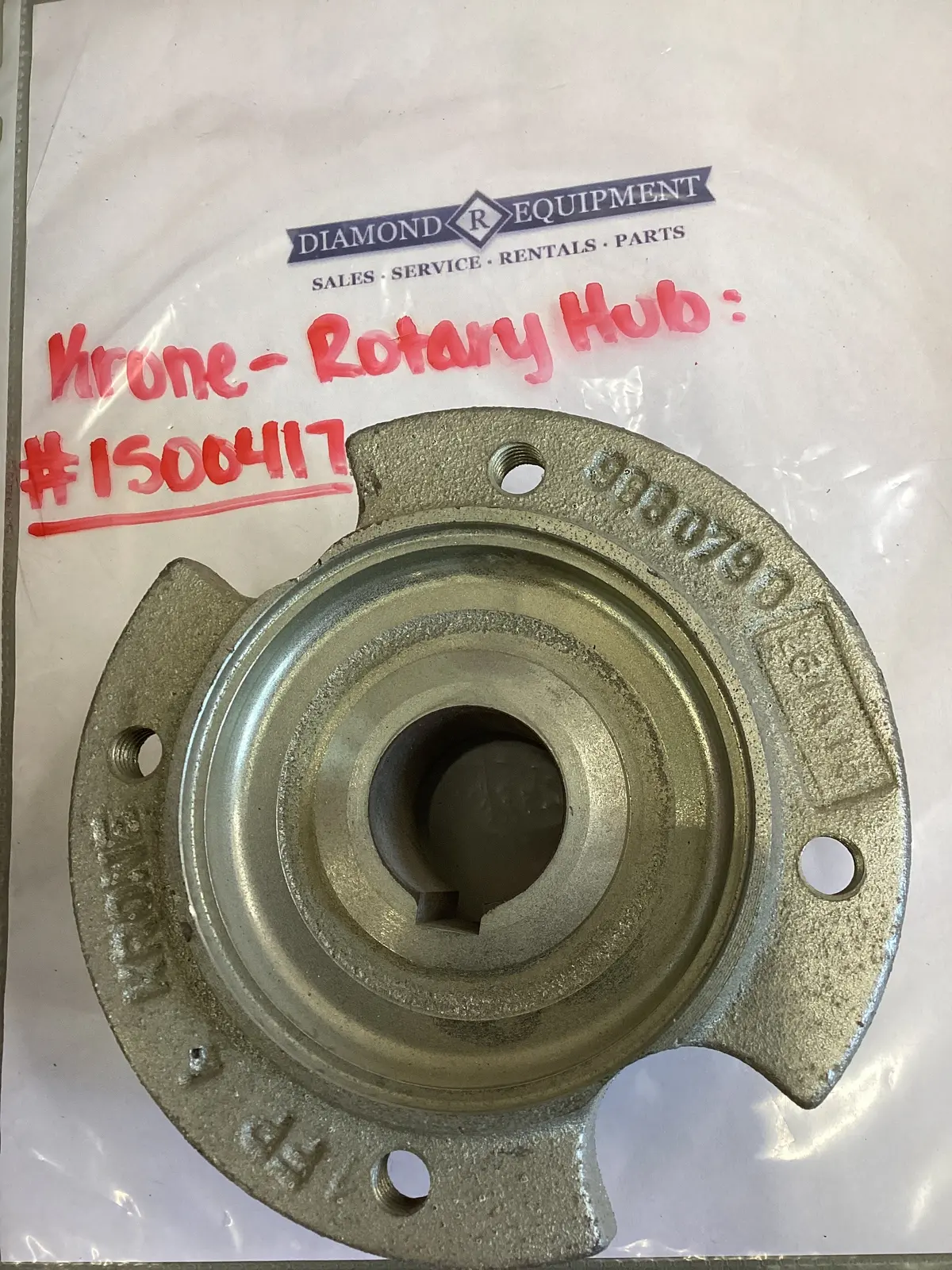 Krone- Rotary Hub: #1500417 1