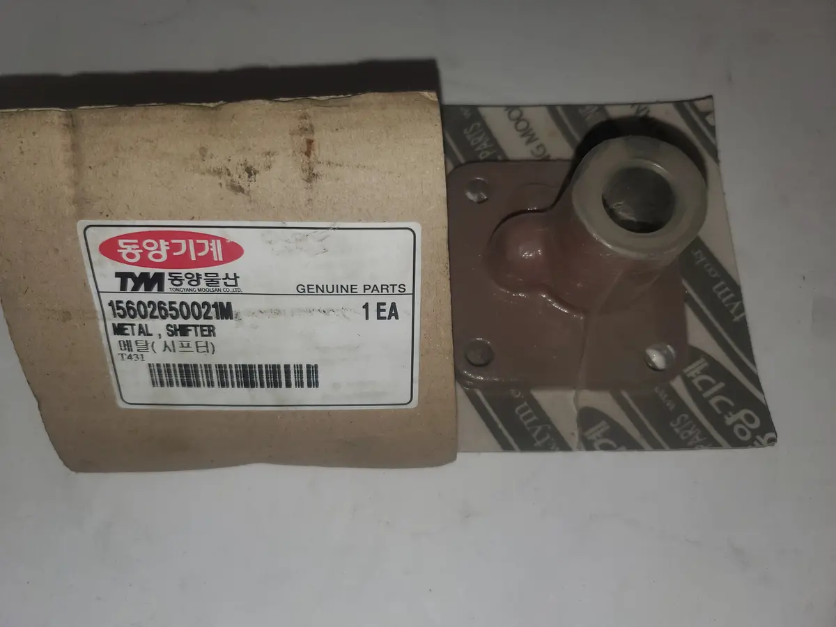 Tym/Mahindra Tractor Shifter Metal, 15602650021M 1