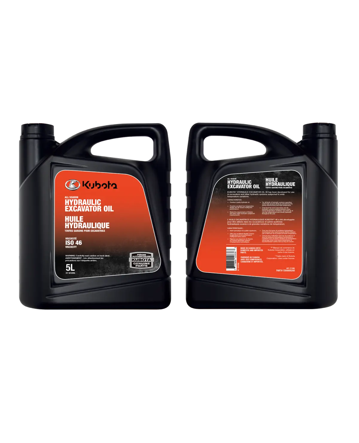Hydraulic Excavator Oil (5L) 1