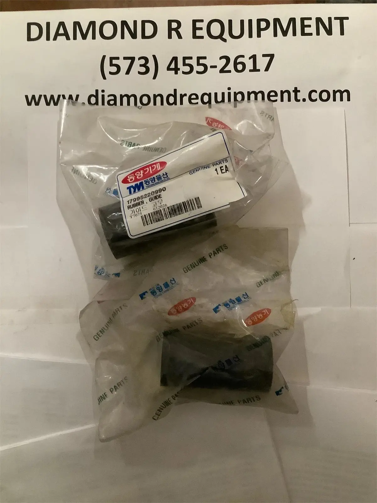 Tym / Mahindra Rubber Guide 17995220990 1