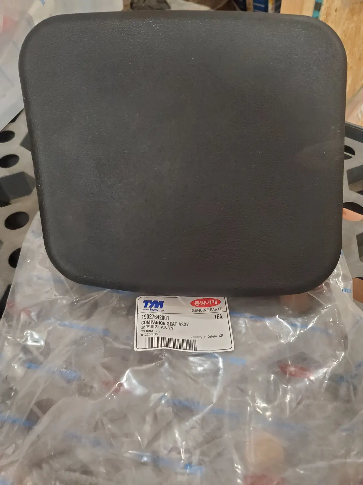 Tym / Mahindra Companion Buddy Seat Assembly, 19027642001 1