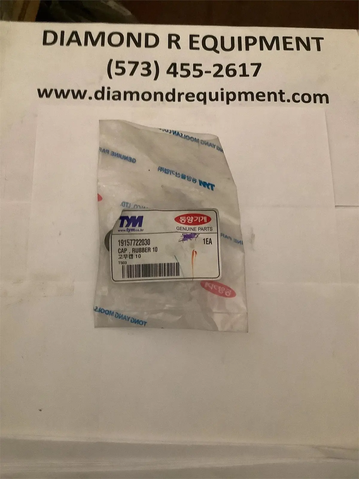 Rubber 10 Cap, 19157722030 1