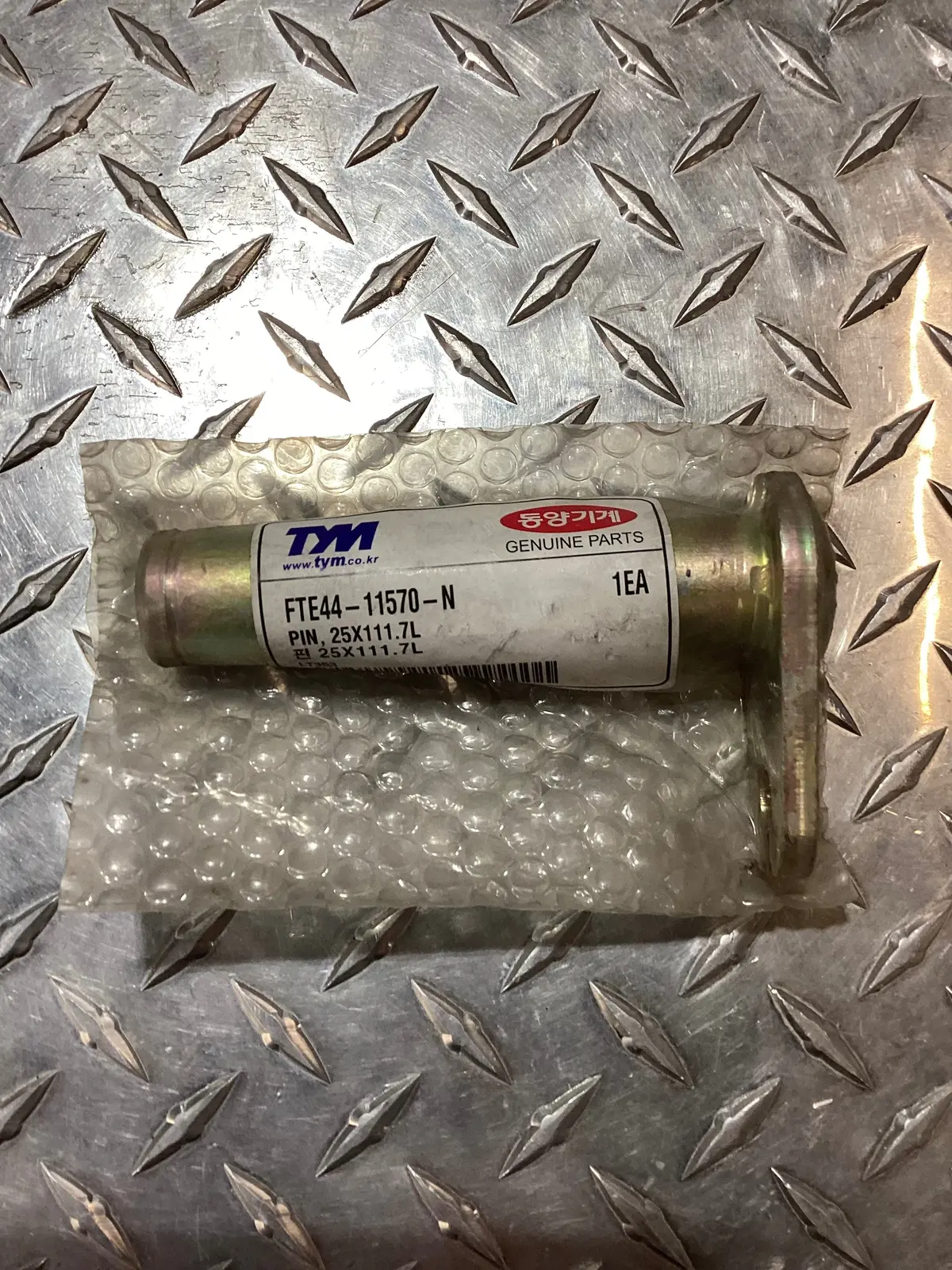 Tym Pin W.A. 225Xl111.7, Fte4411570n 1