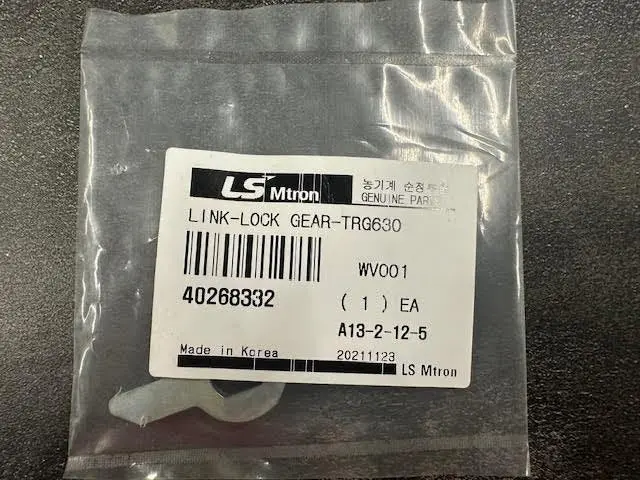 Ls Tractor Link Lock Gear, 40268332 1