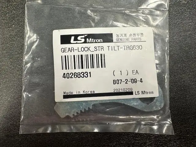 Ls Tractor Steering Column Gear Lock, 40268331 1
