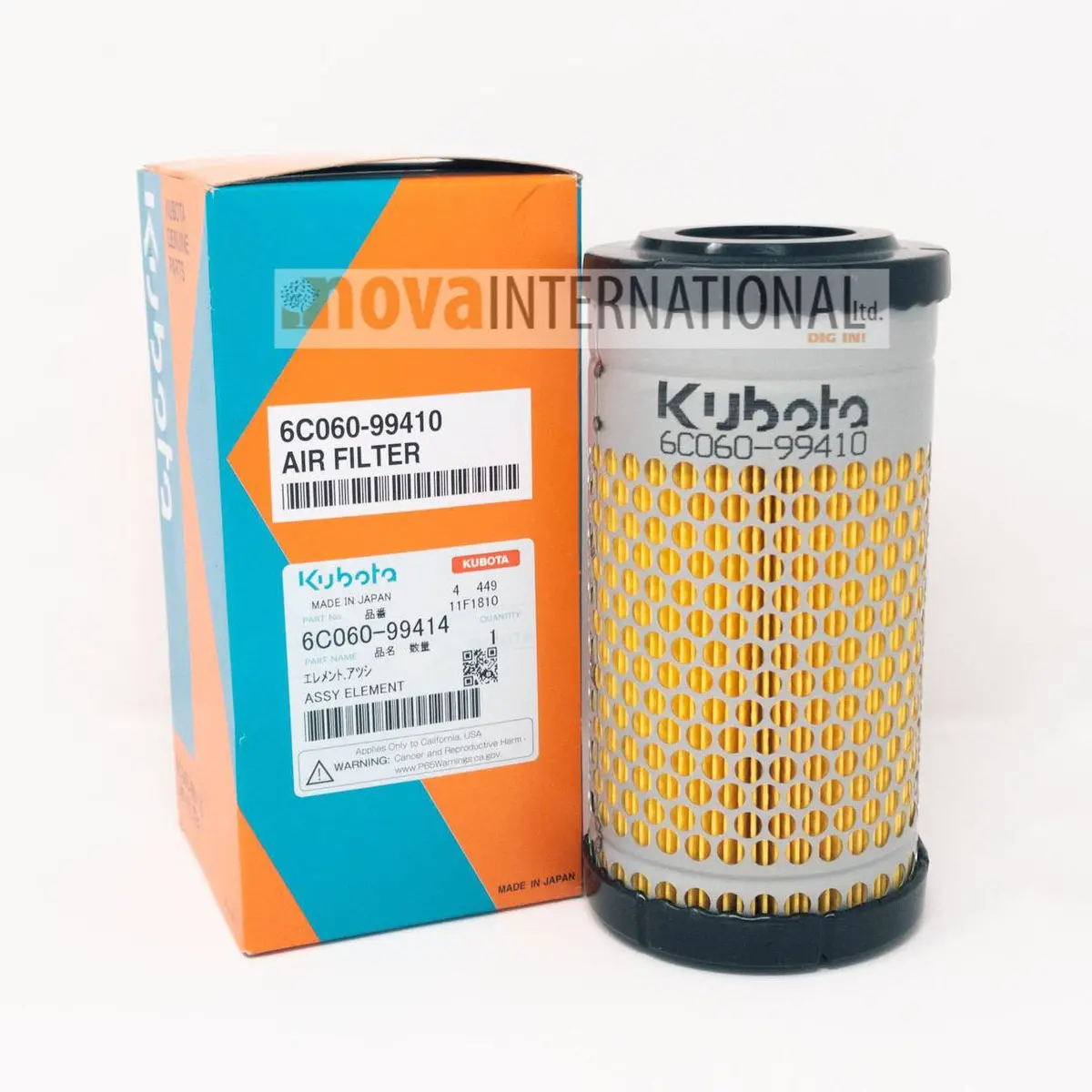 Outer Air Filter 6C060-99414 (Serial Number Break - See Details) 1