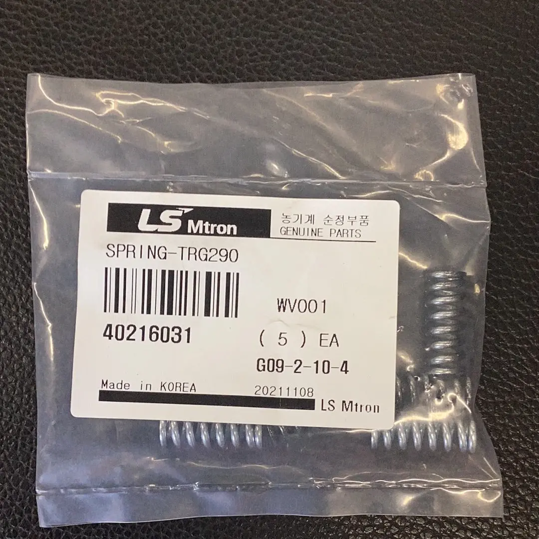 Ls Tractor Spring, 40216031 1