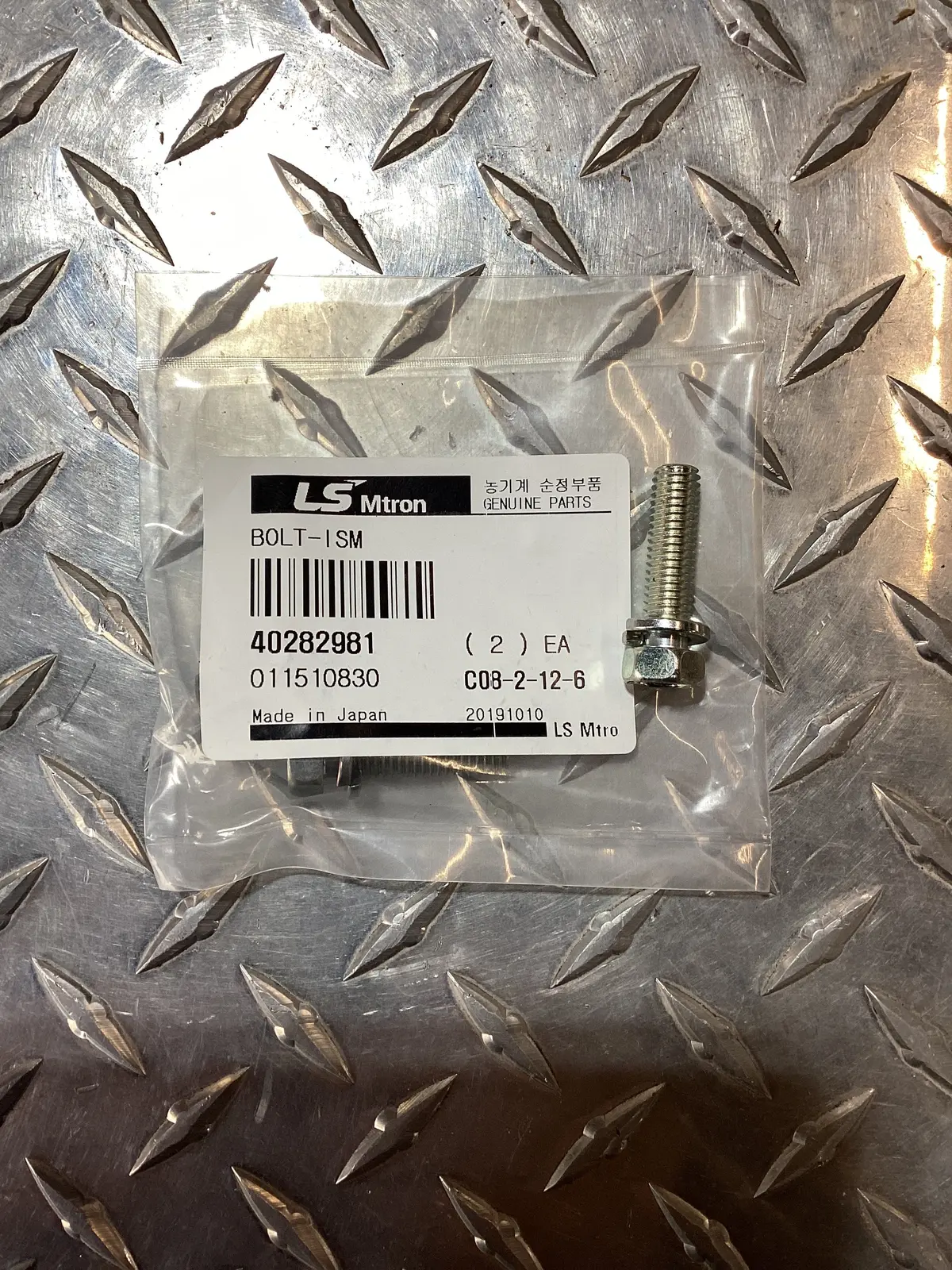 Ls Tractor Bolt Ism, 40282981 1
