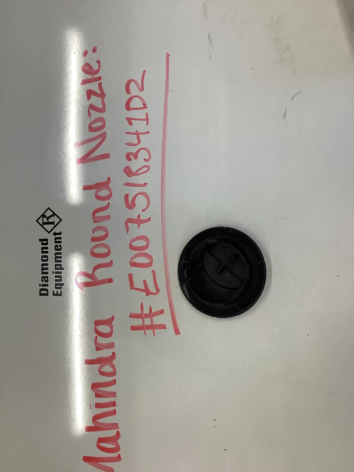 Mahindra Round Nozzle: #E007518341d2 1