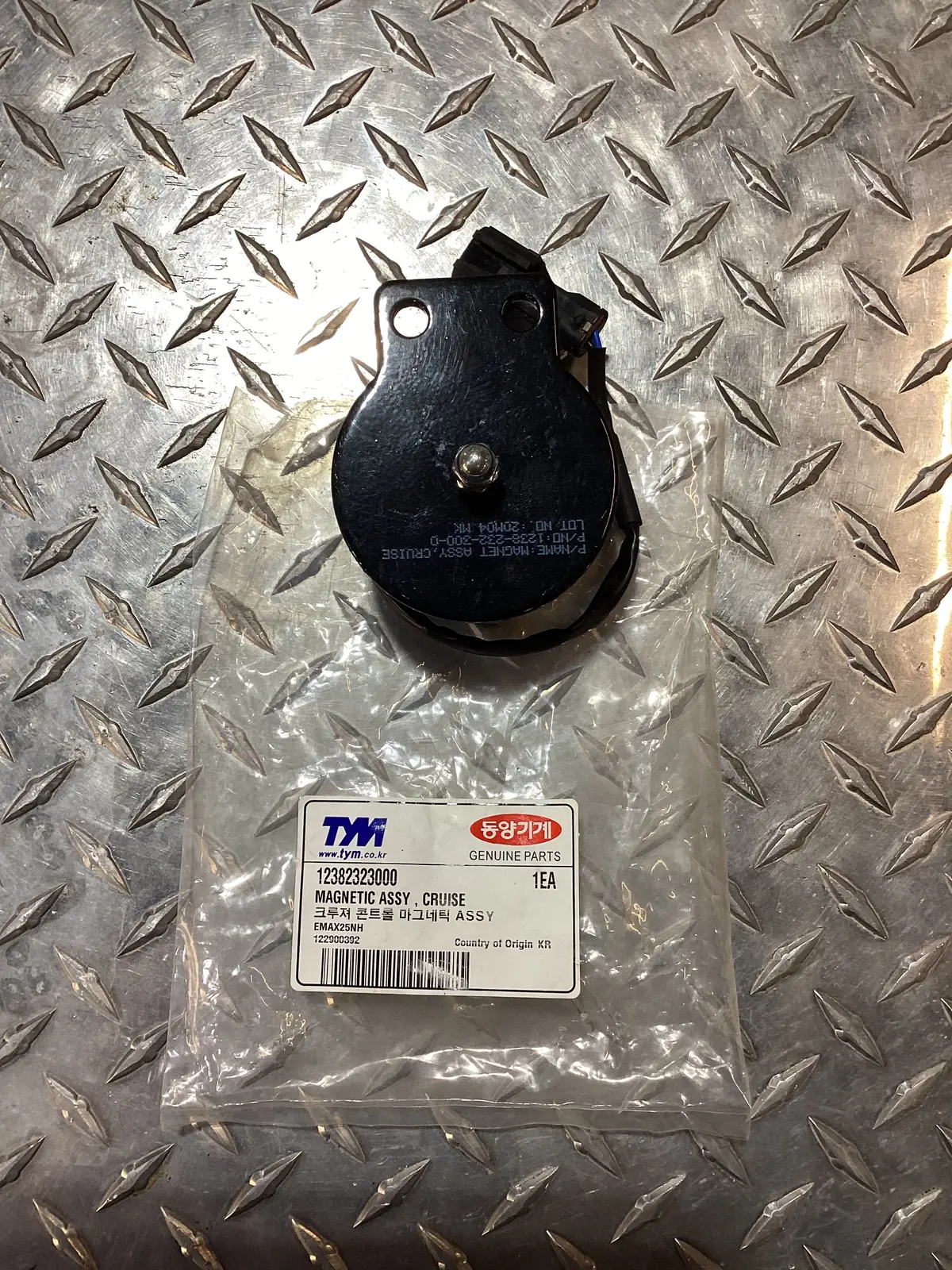 Tym/Mahindra Hst Cruise Magnet Assembly, 12382323000 1