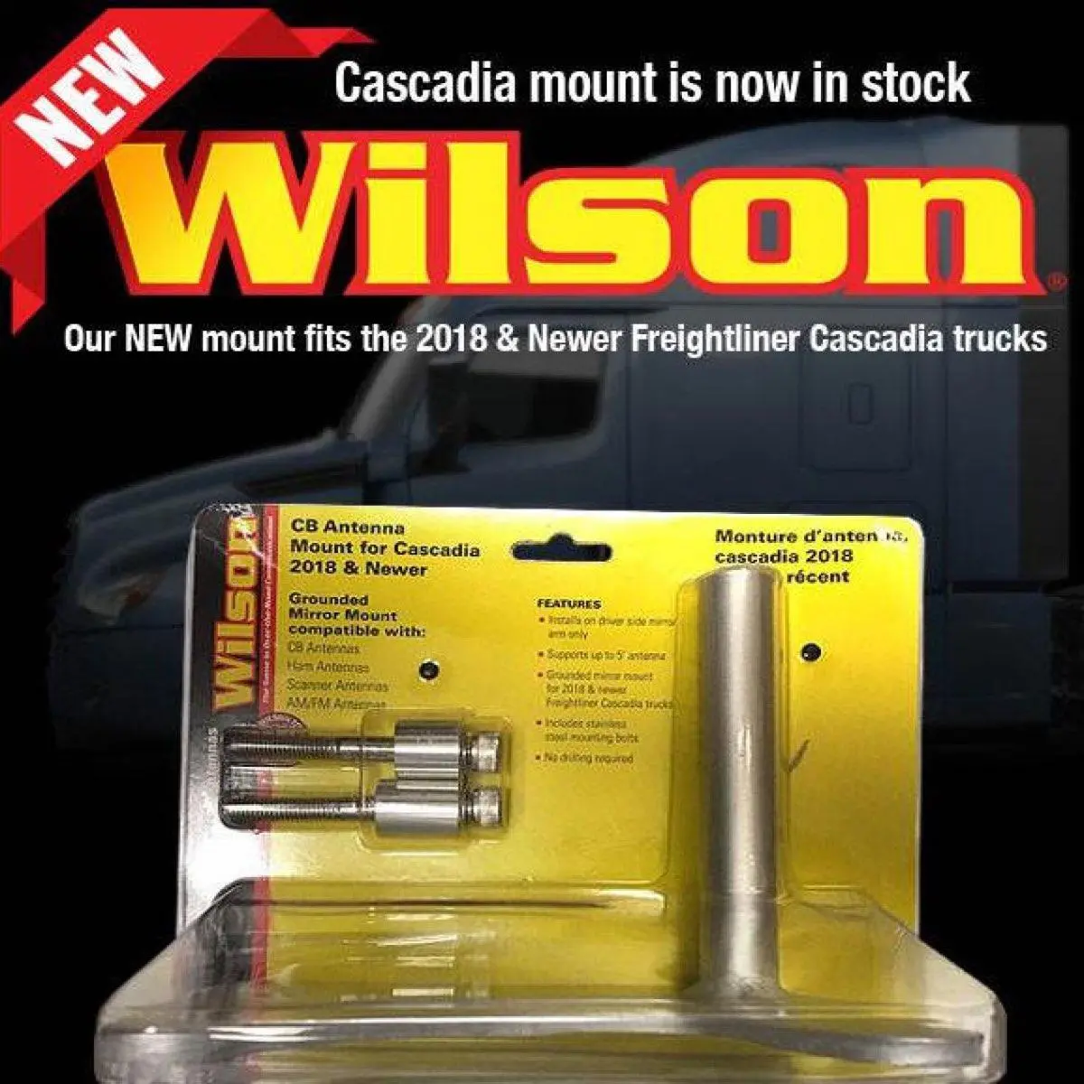 Wilson 2018+ Cascadia Mount (305 518) 1
