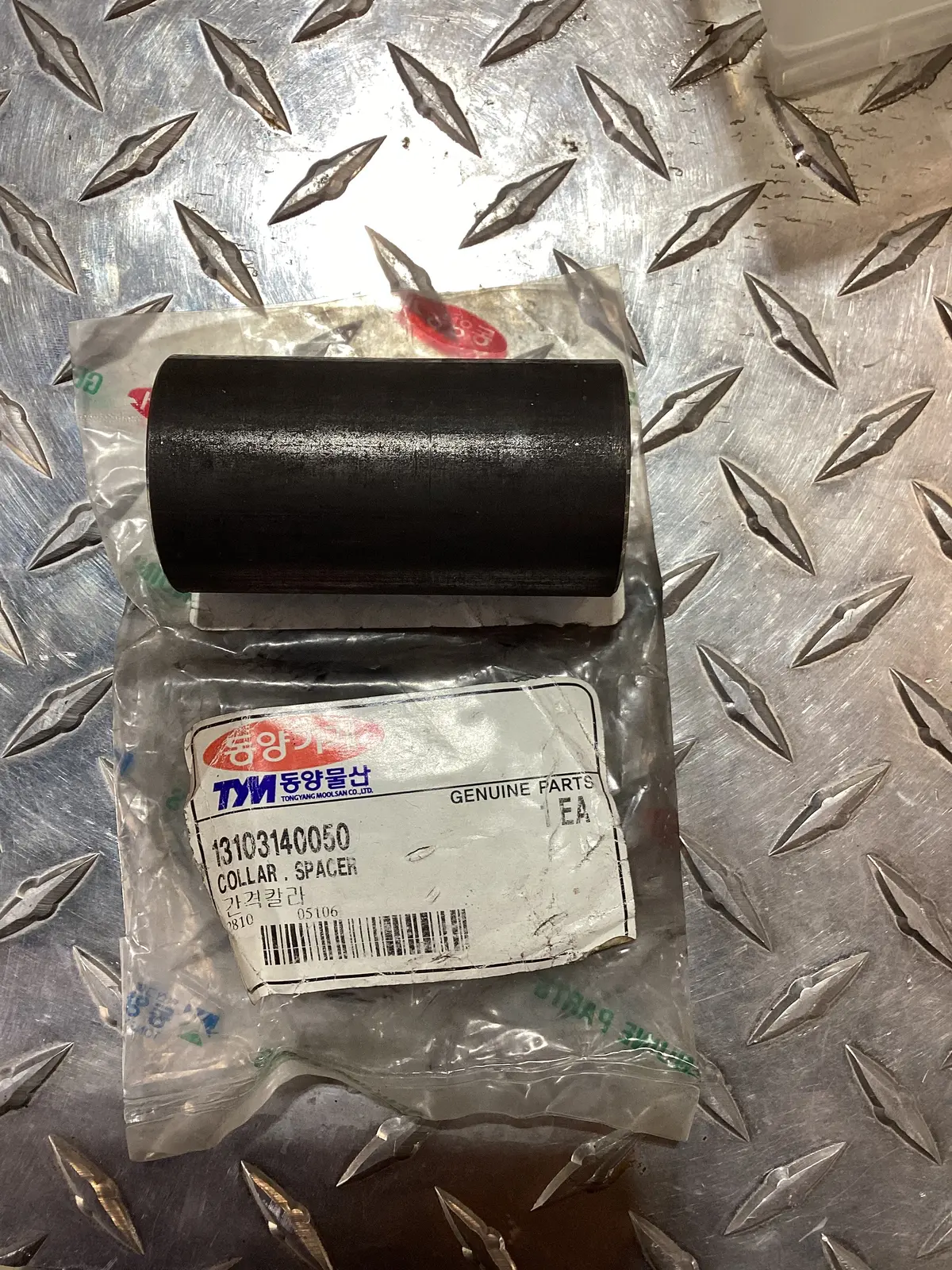 Tym/Mahindra Spacer Collar, 13103140050 1