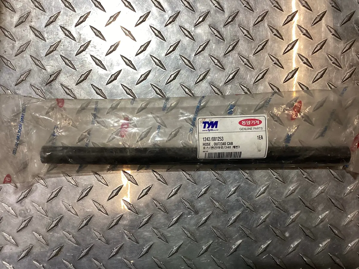 Tym/Mahindra A/C Hose Out/1430, 12427081253 1