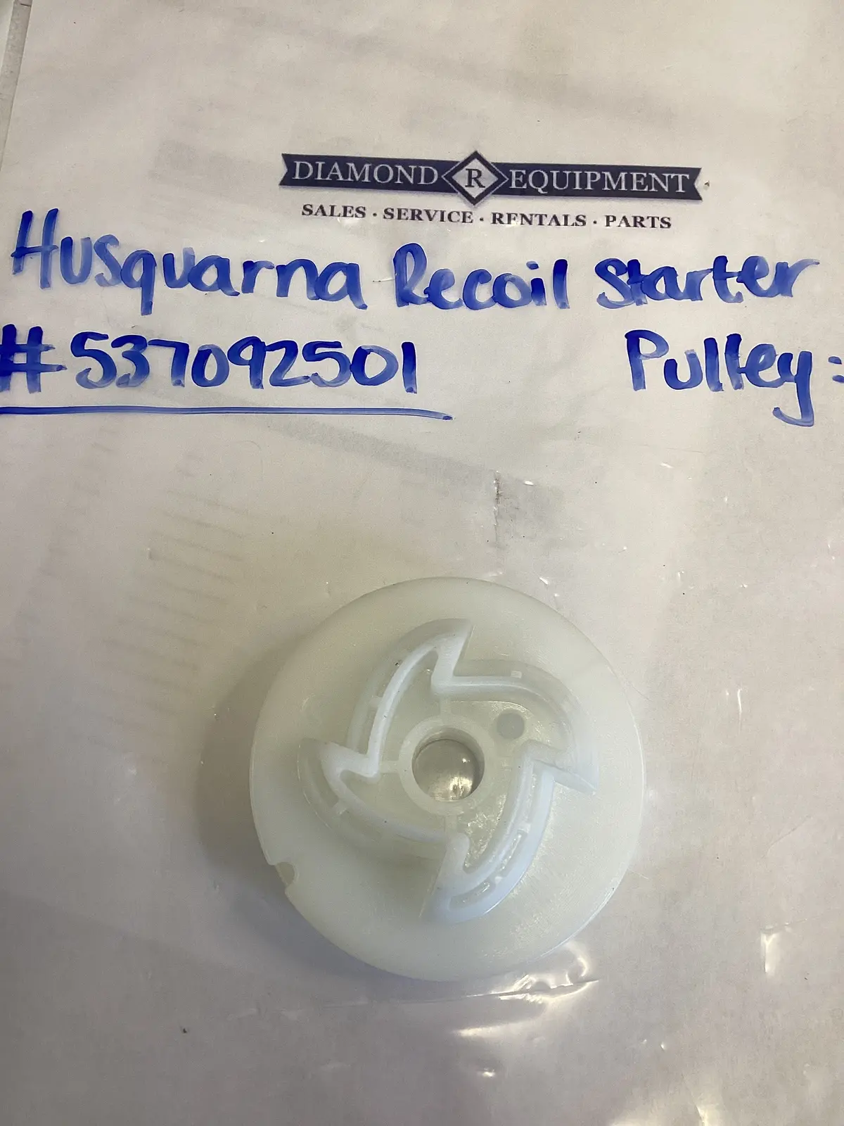 Husqvarna Recoil Starter Pulley: #537092501 1