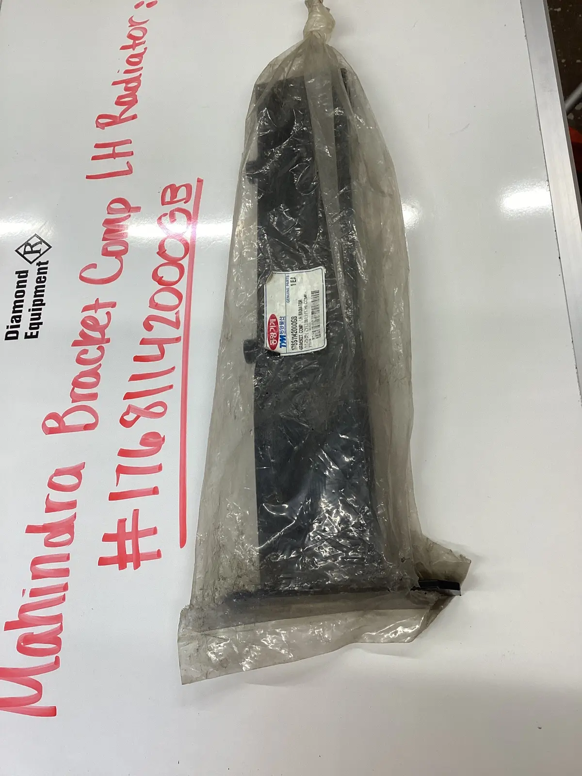 Mahindra Bracket Comp Lh Radiator: #17681142000Gb 1