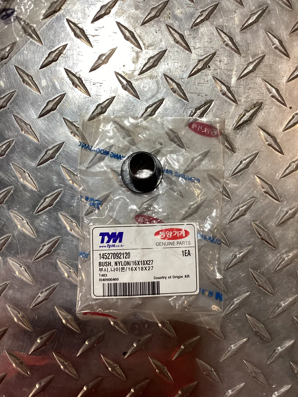 Tym / Mahindra Nylon Bushing 16X18x27, 14527092120 1