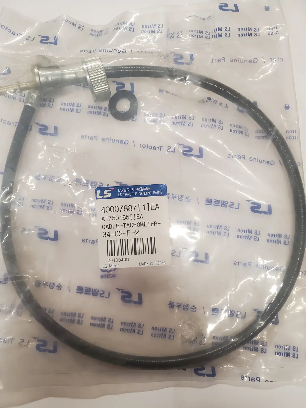 Ls Tractor Tachometer Cable, 40007887 1
