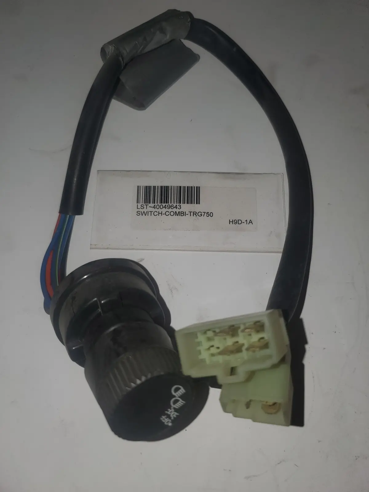 Ls Tractor Nla Switch Combi, 40049643 1