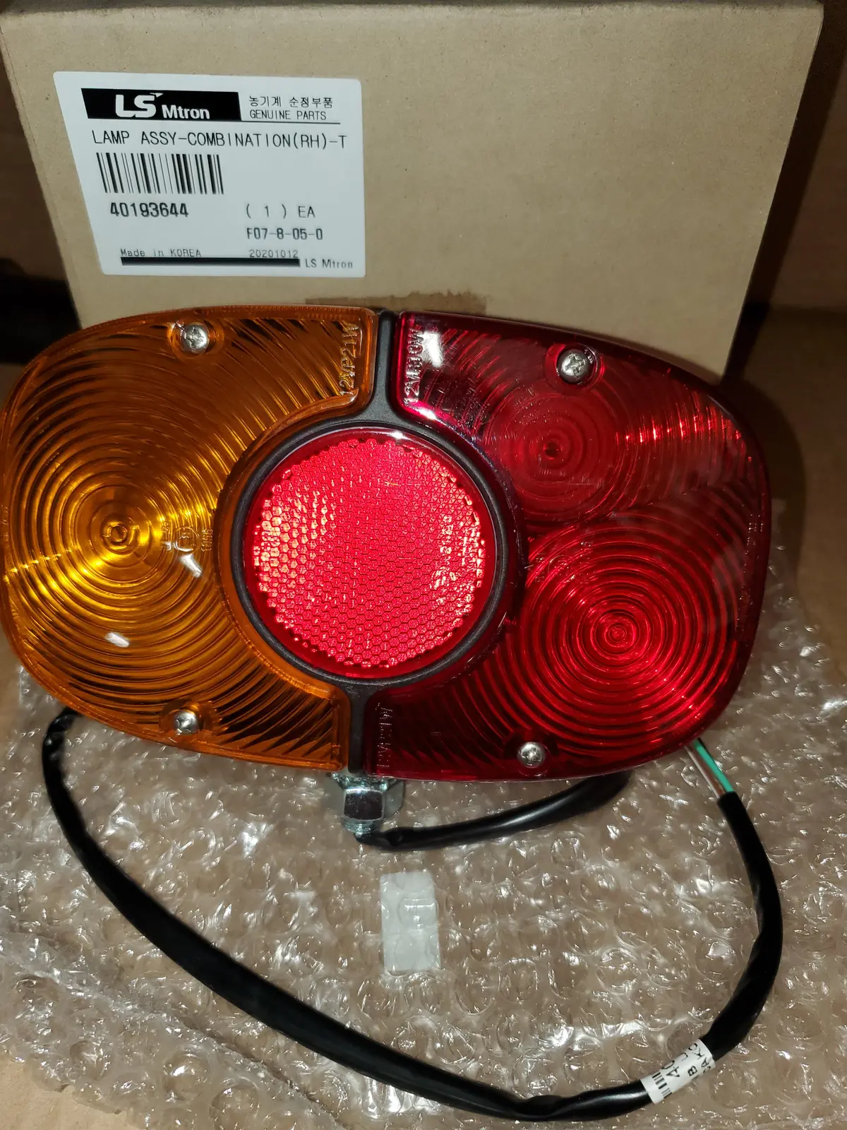 Ls Tractor Lamp Assy. Rh 40193644 1