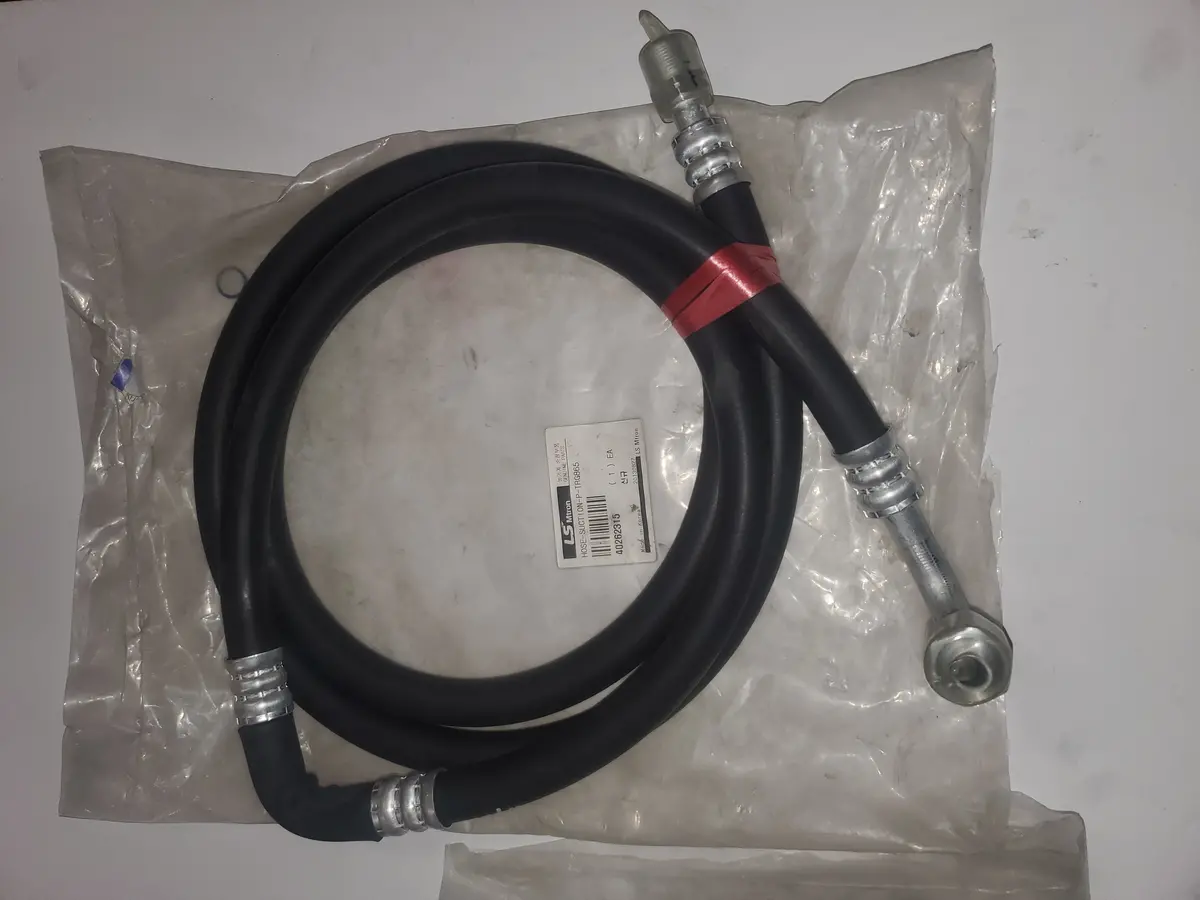 Ls Tractor Hose Suction, 40262315 1