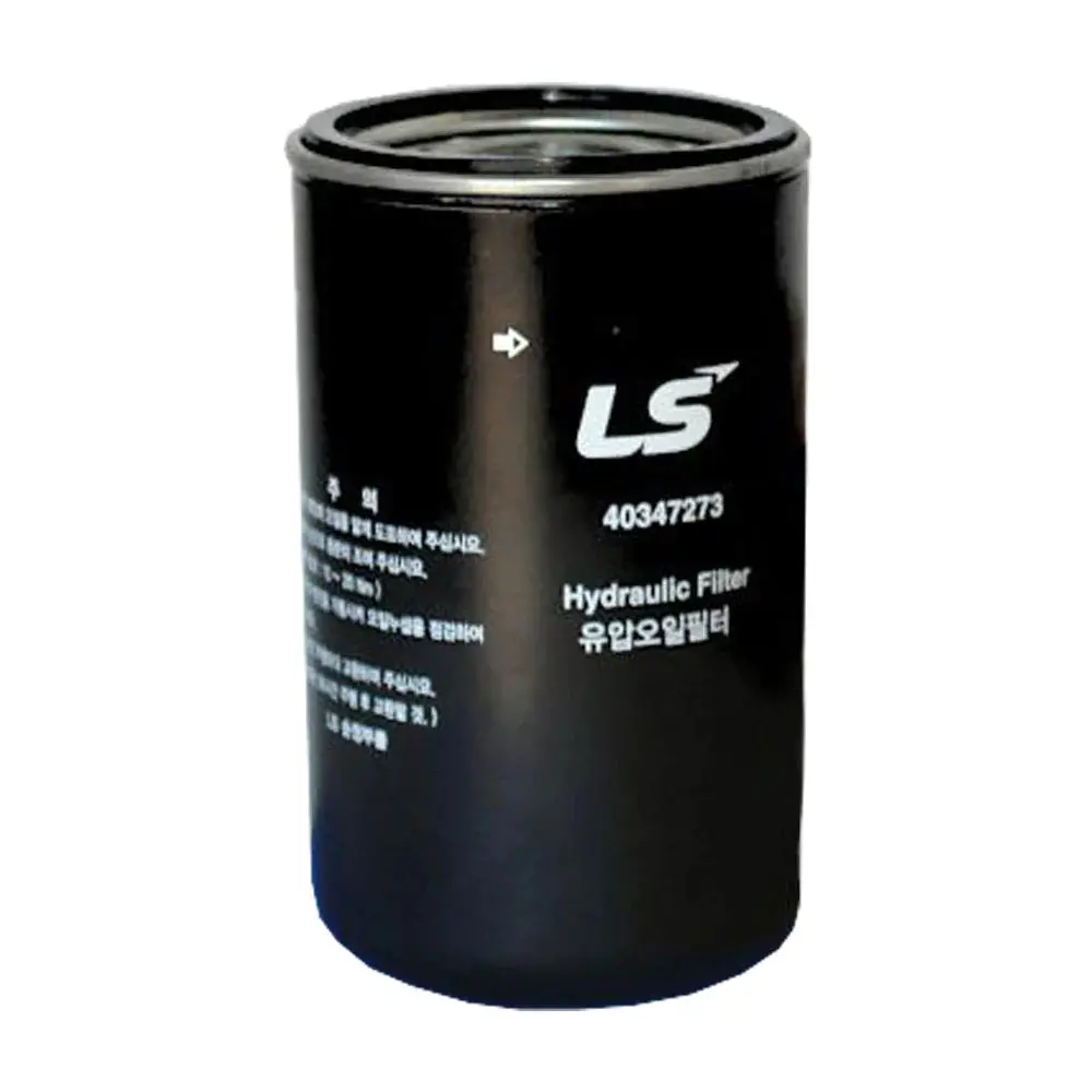 Ls Tractor Hydraulic Oil Filter 40347273 1