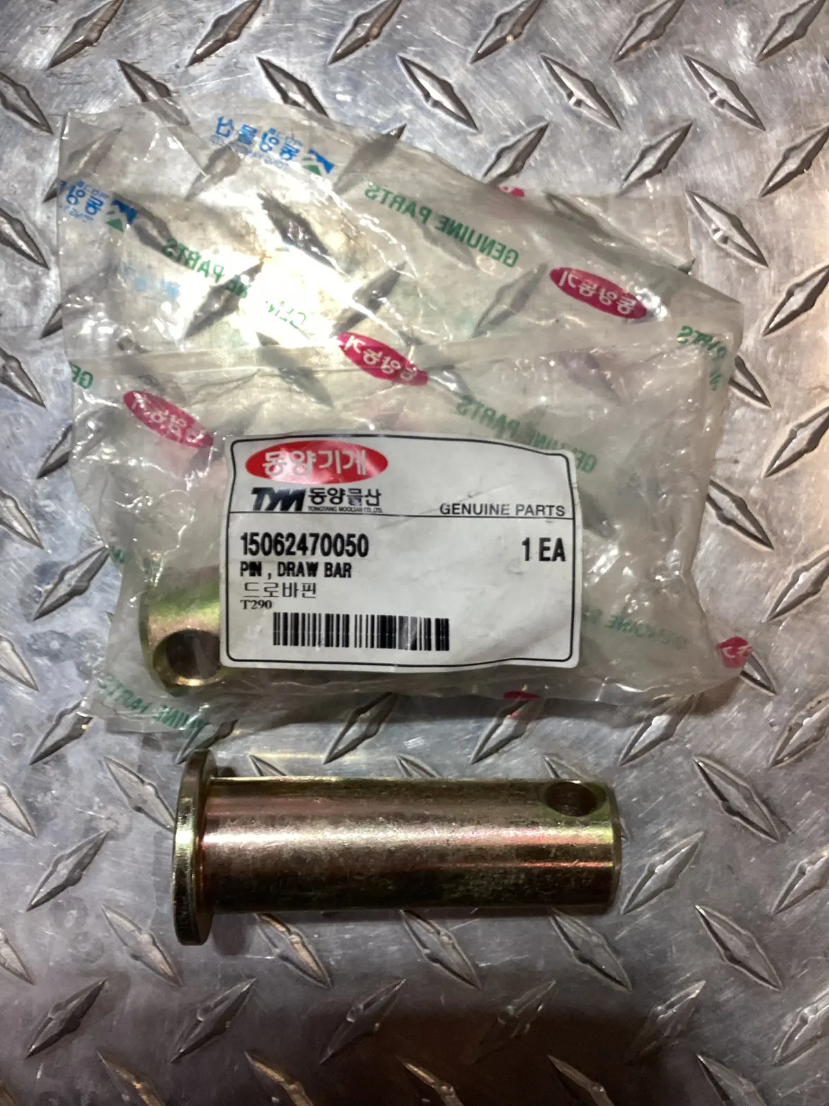 Tym/Mahindra Draw Bar Pin, 15062470050 1
