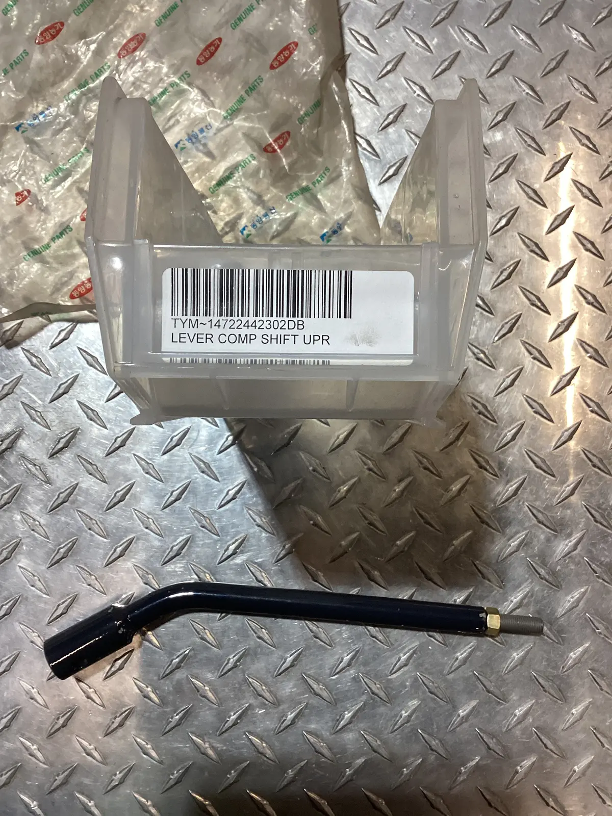 Tym/Mahindra Upper Shift Lever, 14722442302Db 1