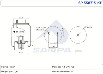 558713-Kp Air Bag 1