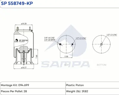 558749-Kp Air Bag 1