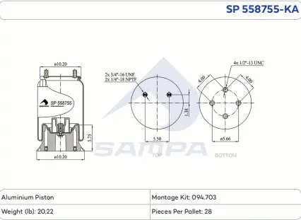 558755-Ka Air Bag 1