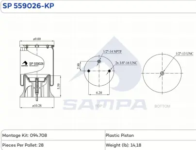 559026-Kp Air Bag 1