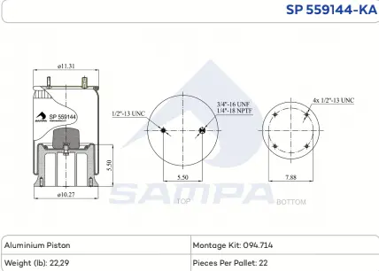 559144-Ka Air Bag 1