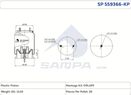 559366-Kp Air Bag 1