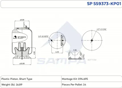 559373-Kp01 Air Bag 1