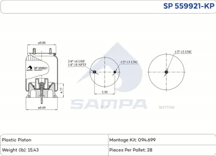 559921-Kp Air Bag 1