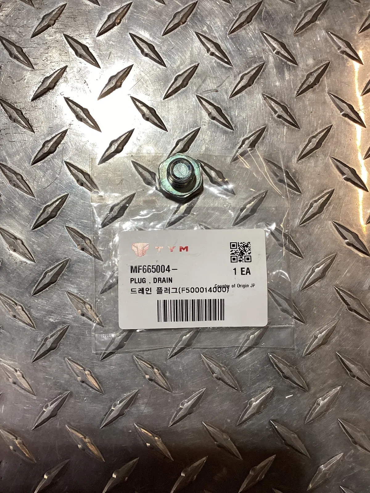 Tym Drain Plug, Mf665004 1