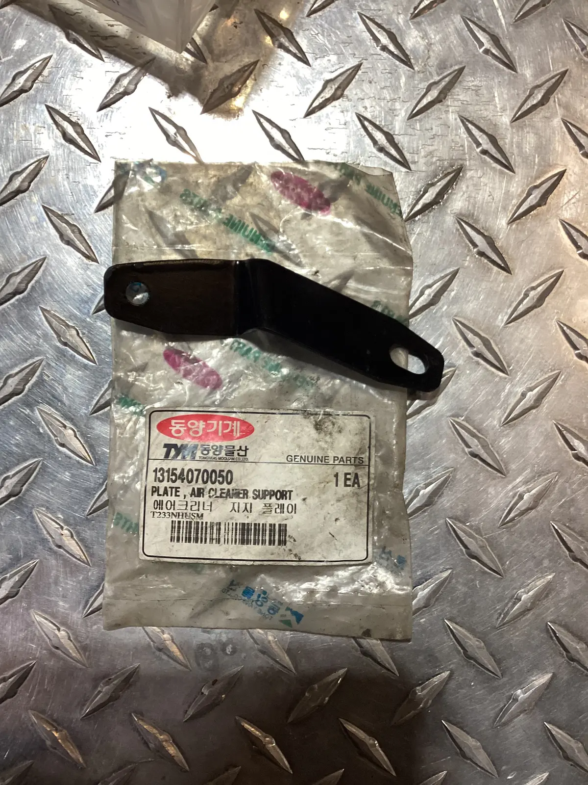 Tym Air Cleaner Support Plate, 13154070050 1
