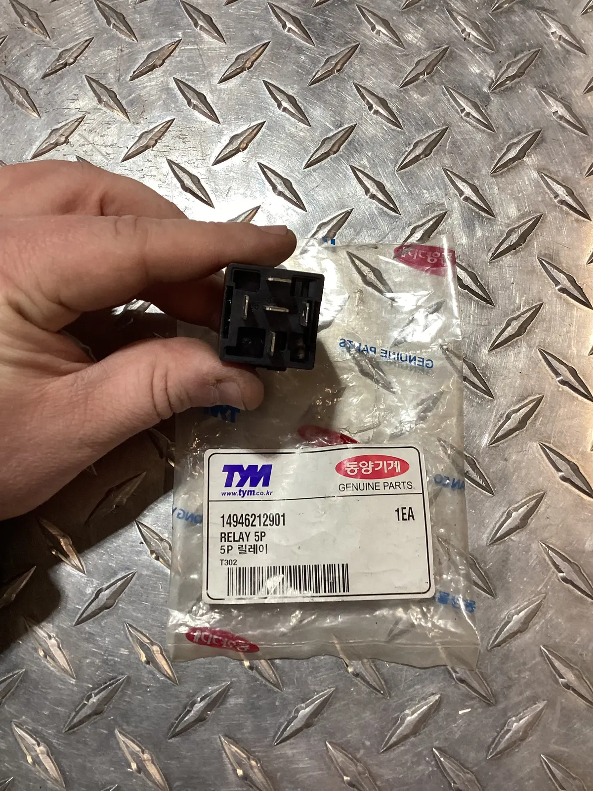 Tym/Mahindra Relay 5P, 14946212901 1