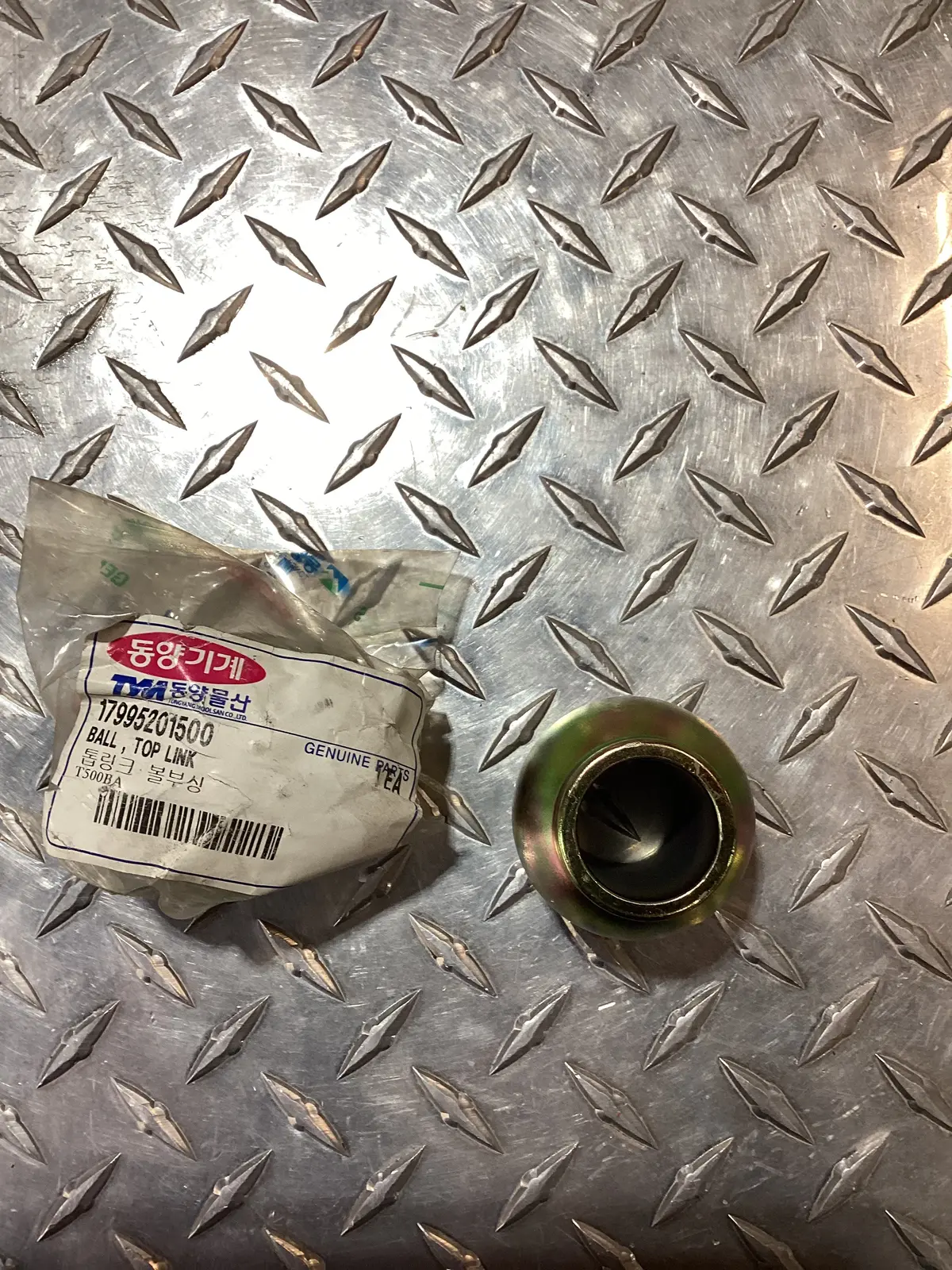 Tym Cat 2 Top Link Ball, 17995201500 1