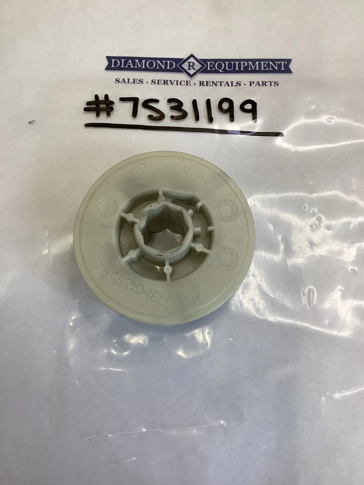 Mtd Pulley Start: #7531199 1