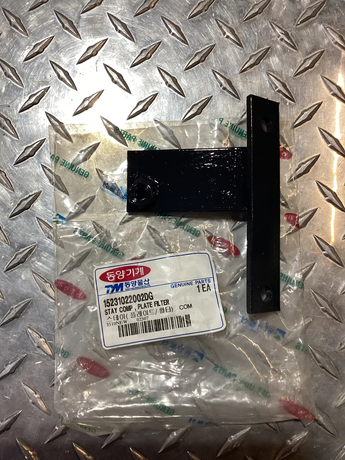 Tym/Mahindra Filter Plate Stay Comp, 15231022002Dg 1
