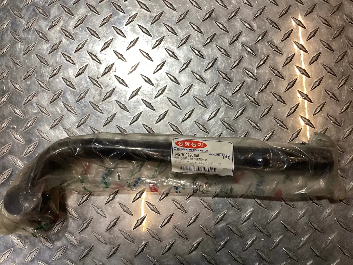 Tym/Mahindra Rr Hyd Suction Pipe, 14575102201Db 1