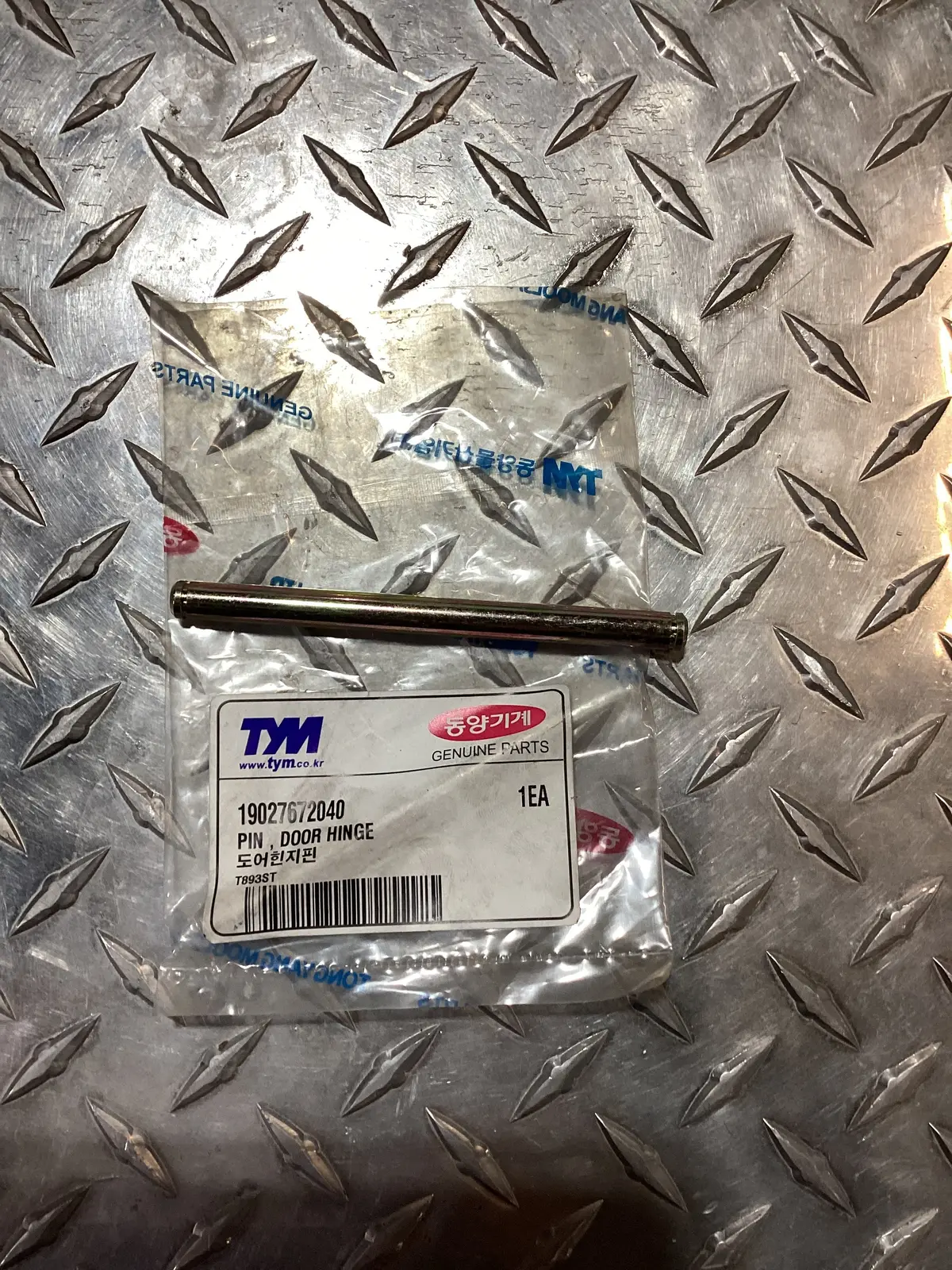 Tym/Mahindra Door Hinge Pin, 19027672040 1