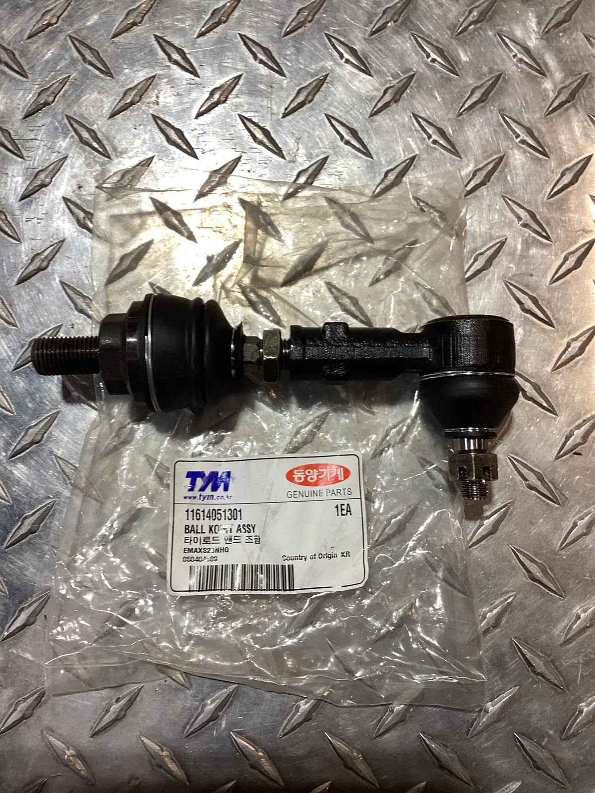 Tym Ball Joint Assembly 11614051301 1