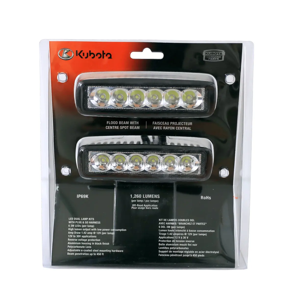 2 Pack - Flood Beam With Centre Spot Beam With Female Deutsch Connectors 1